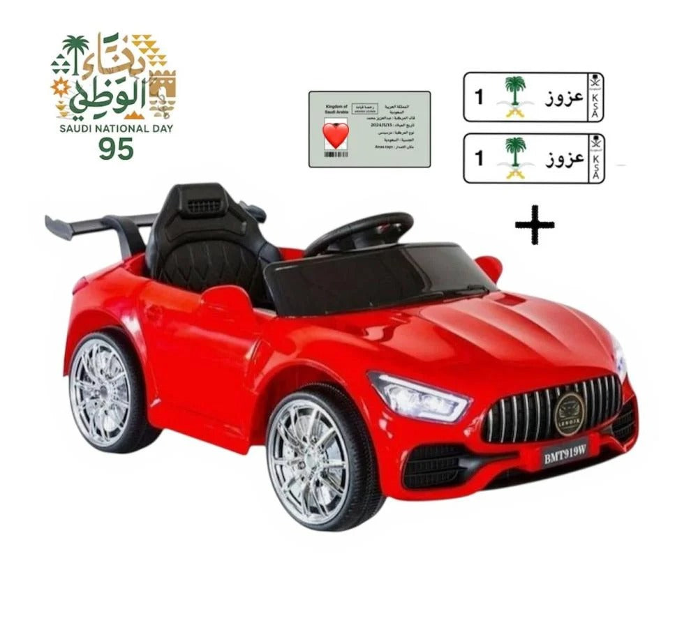 12V Mercedes-Benz AMG G63 Kids Ride-On Car with Remote Control